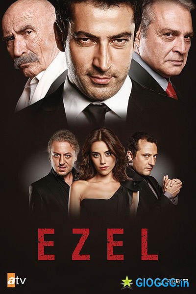 ეზელი / Ezel ქართულად