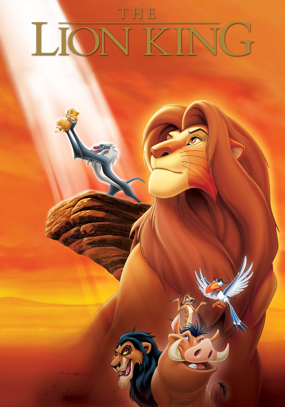 მეფე ლომი / The Lion King ქართულად