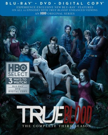 ნამდვილი სისხლი სეზონი 3 / True Blood Season 3 (ქართულად)