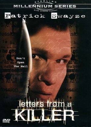 მკვლელის წერილები / Letters from a Killer  ქართულად