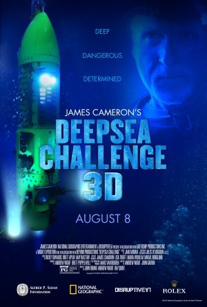 წყალქვეშა მოგზაურობა 3D / Deepsea Challenge 3D ქართულად