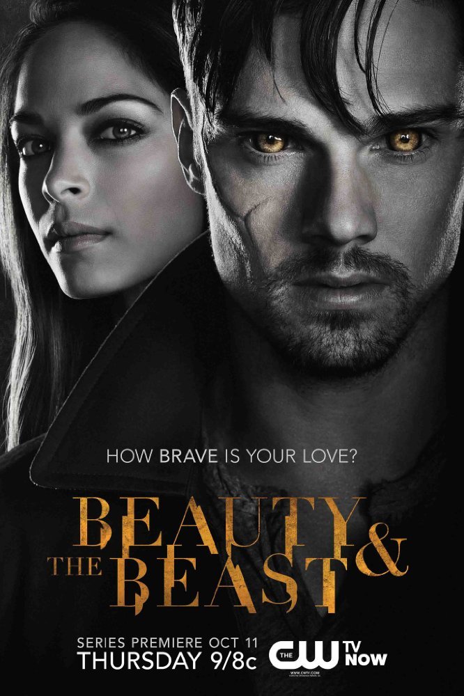 ლამაზმანი და ურჩხული სეზონი 1 / Beauty and the Beast Season 1 (ქართულად)