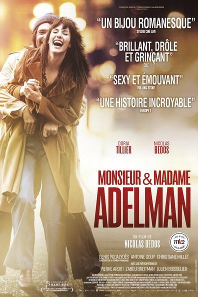 ბატონი და ქალბატონი ადელმანები / Monsieur & Madame Adelman ქართულად