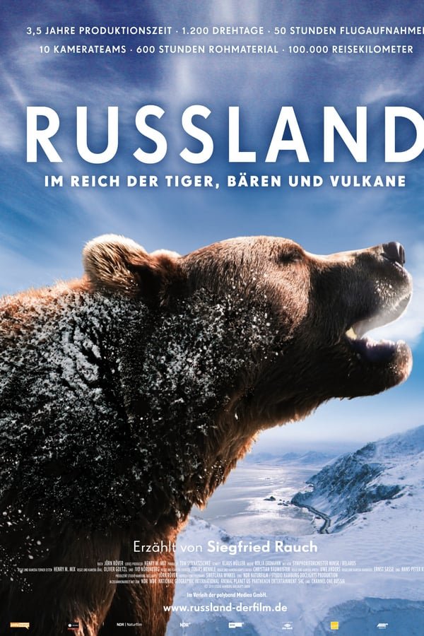 რუსეთი - ვეფხვების, დათვებისა და ვულკანების ბატონობაში / Russland - Im Reich der Tiger, Bären und Vulkane ქართულად