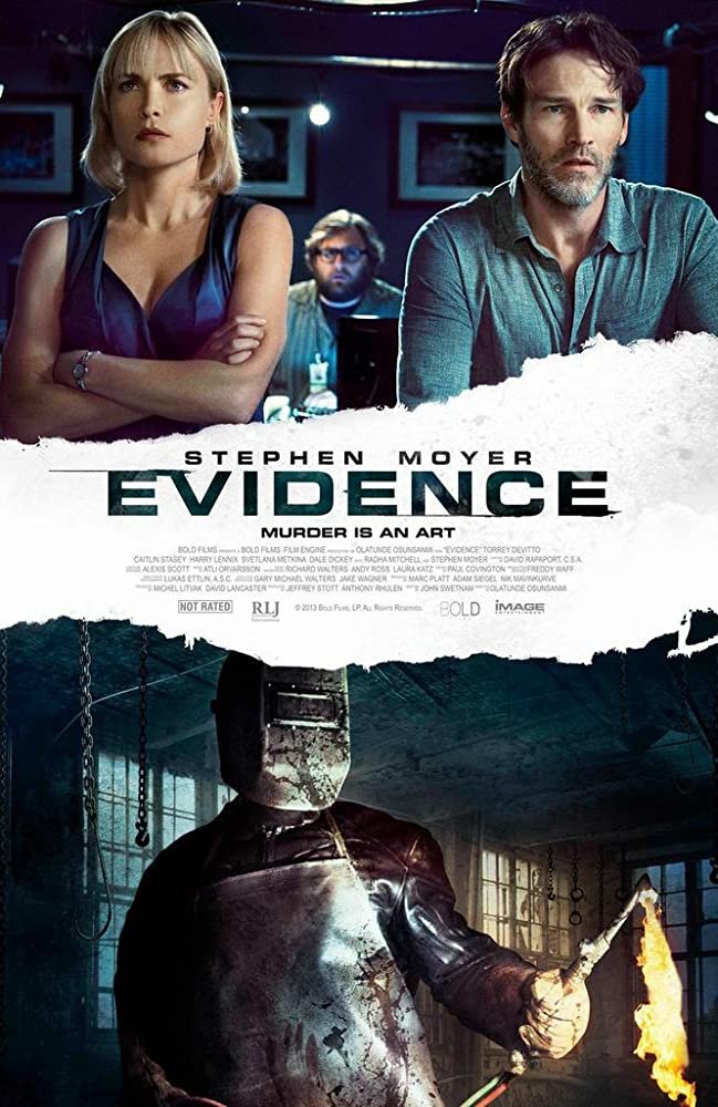 სამხილი / Evidence ქართულად