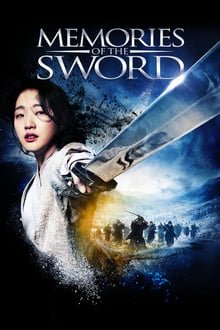 ხმლის მოგონებები / Memories of the Sword ქართულად