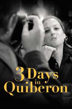 3 დღე ქიბერონში ქართულად / 3 Days in Quiberon (3 Dge Qiberonshi Qartulad) ქართულად