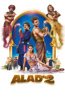 შმალადინი 2 (ალადინი 2) / Aladdin 2 (Alad'2) ქართულად