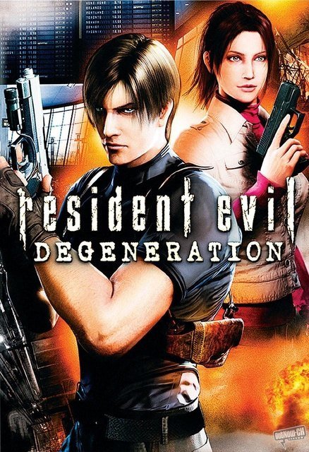 ბოროტების სავანე: გადაშენება / Resident Evil: Degeneration ქართულად