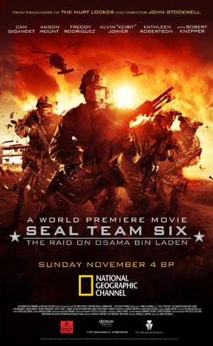 კოდური სახელი „ჯერონიმო“ / Seal Team Six: The Raid on Osama Bin Laden ქართულად