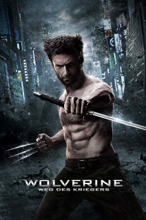 X-ადამიანები: უკვდავი / The Wolverine ქართულად