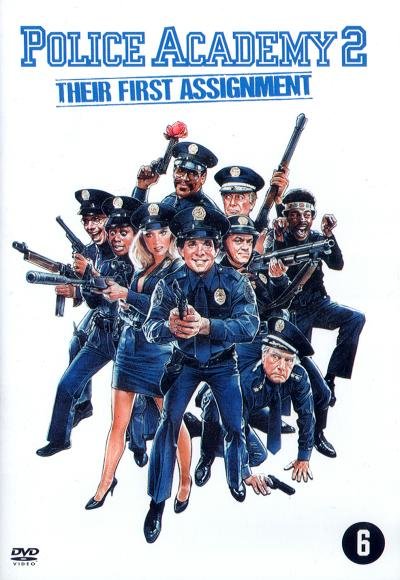 პოლიციის აკადემია 2: მათი პირველი დავალება / Police Academy 2: Their First Assignment ქართულად