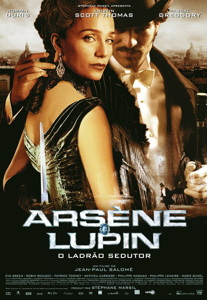 არსენ ლიუპენი / Arsene Lupin (Arsen Liupeni Qartulad) ქართულად