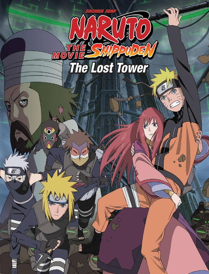 ნარუტო შიპუდენის ფილმი 4 დაკარგული კოშკი / Naruto Shippuden the Movie 4: The Lost Tower ქართულად