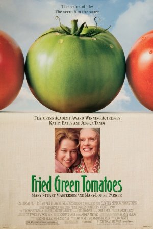 შემწვარი მწვანე პომიდვრები / Fried Green Tomatoes ქართულად