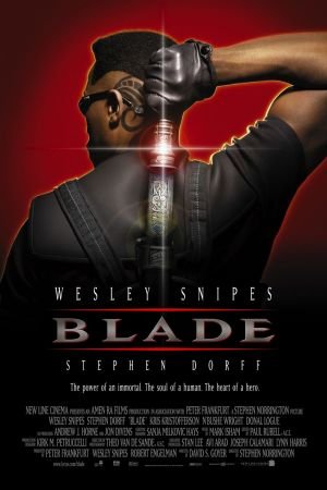 ბლეიდი / Blade ქართულად