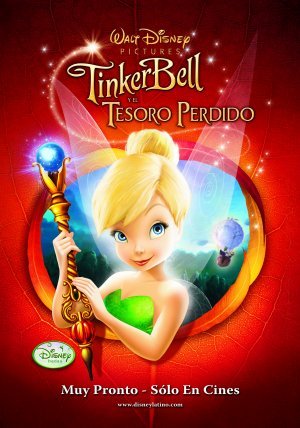 ფერიები: დაკარგული განძი / Tinker Bell and the Lost Treasure ქართულად
