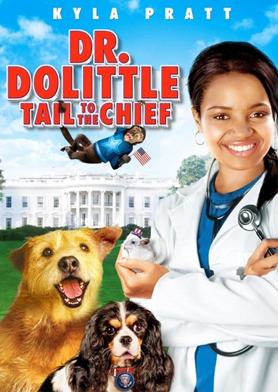 ექიმი დულიტლი 4 / Dr. Dolittle: Tail To The Chief ქართულად