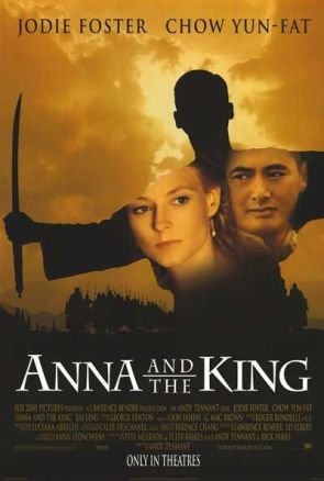 ანა და მეფე / Anna and the King ქართულად
