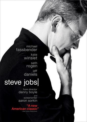 სტივ ჯობსი / Steve Jobs ქართულად