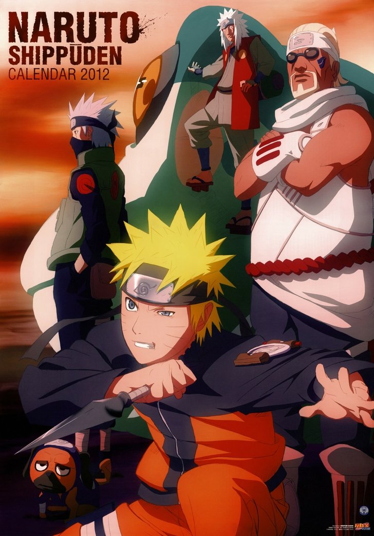 ნარუტო სეზონი 12 / Naruto Season 12 ქართულად