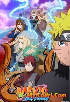 ნარუტო სეზონი 14 / Naruto Season 14 ქართულად