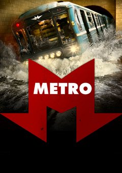 მეტრო / Metro (Metro Qartulad) ქართულად