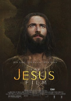 იესო / Jesus (The Jesus Film) ქართულად