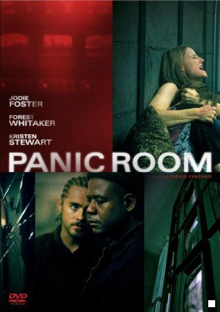 შიშის ოთახი / Panic Room (Shishis Otaxi Qartulad) ქართულად