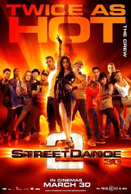 ქუჩის ცეკვები 2 / Street Dance 2 ქართულად