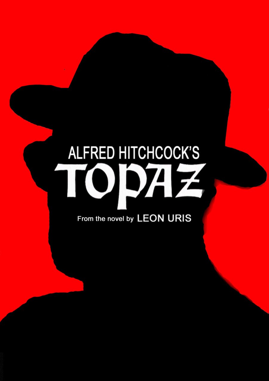 ტოპაზი / Topaz ქართულად