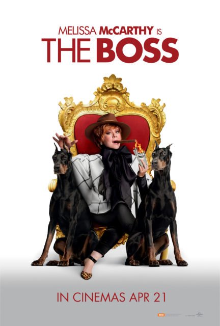 ბოსი / The Boss ქართულად