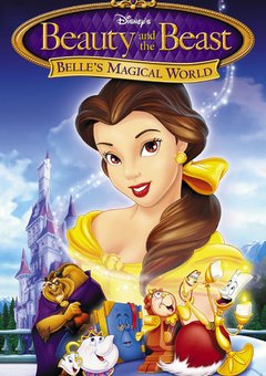 ბელის ჯადოსნური სამყარო / Belle's Magical World ქართულად