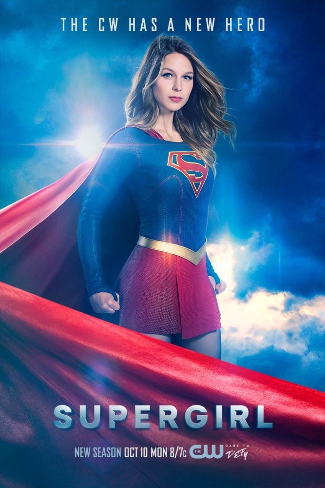 სუპერგოგონა სეზონი 2 / Supergirl Season 2 ქართულად