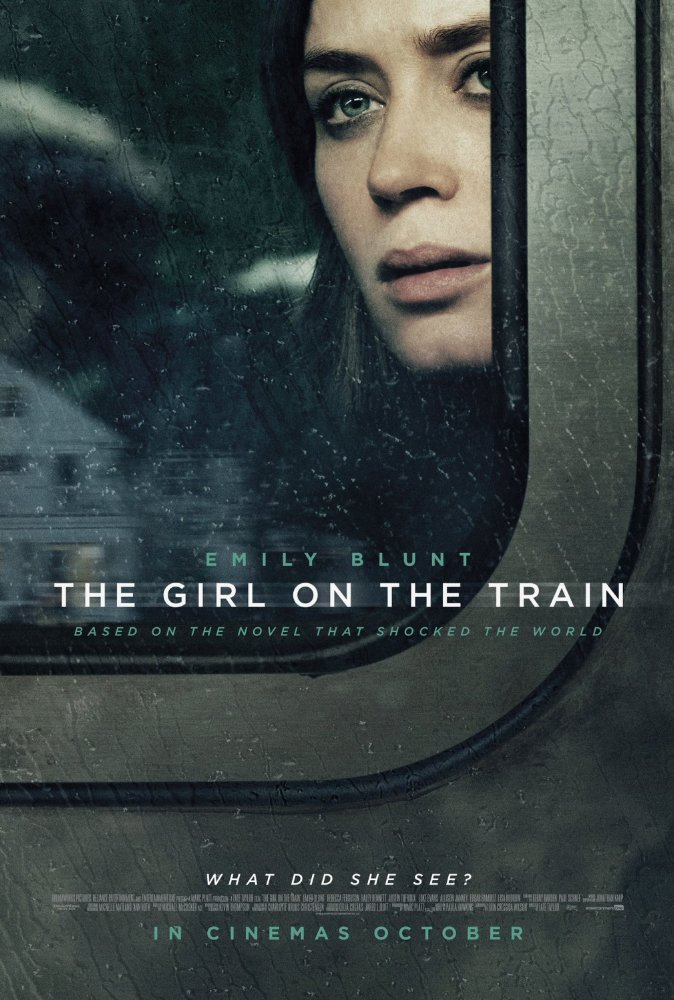 გოგონა მატარებელში / The Girl on the Train (Gogona Matarebelshi Qartulad) ქართულად