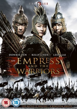 იმპერატორი და მეომრები / An Empress and the Warriors ქართულად