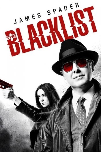 შავი სია სეზონი 2 / The Blacklist Season 2 ქართულად