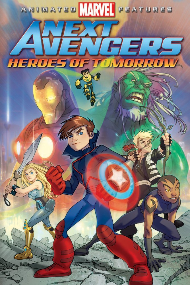 შემდეგი შურისმაძიებლები: მომავლის გმირები Next Avengers: Heroes of Tomorrow
