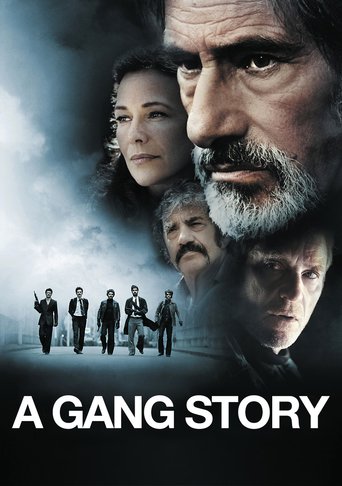 ხელშეუხებლები / A Gang Story ქართულად