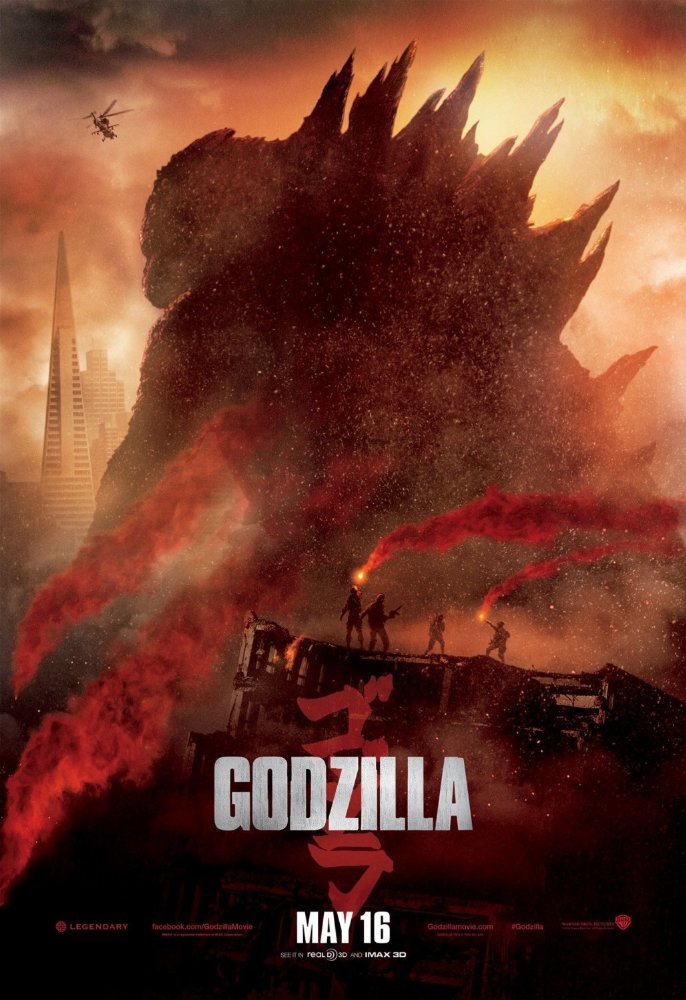 გოძილა / Godzilla ქართულად