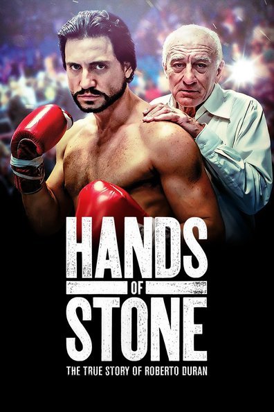 ქვის ხელები / Hands of Stone (Qvis Xelebi Qartulad) ქართულად