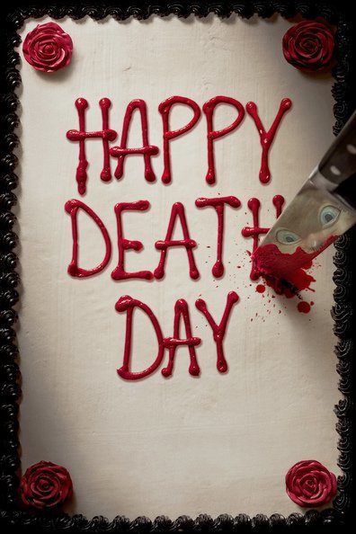 ბედნიერ სიკვდილის დღეს გისურვებ / Happy Death Day ქართულად
