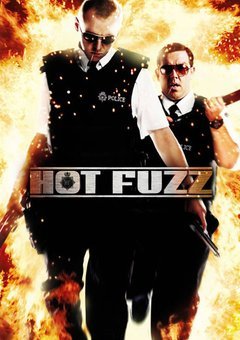 ვითომ მაგარი პოლიციელები / Hot Fuzz ქართულად