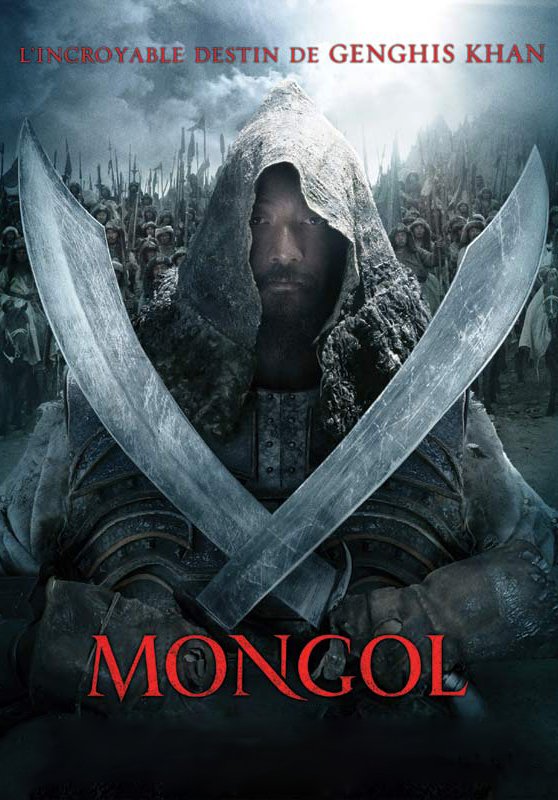 მონღოლი: ჩინგიზ ყაენის აღზევება / Mongol: The Rise of Genghis Khan ქართულად