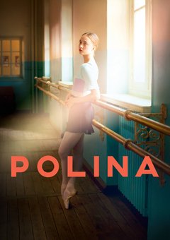 პოლინა / Polina ქართულად