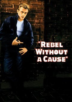 მეამბოხე მიზეზის გარეშე / Rebel Without a Cause ქართულად