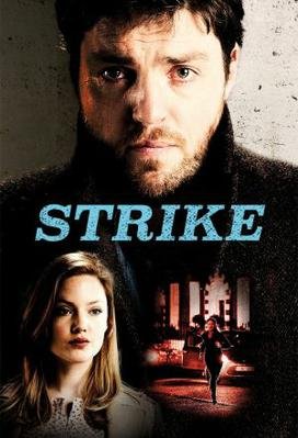 სტრაიკი სეზონი 1 / Strike Season 1 ქართულად