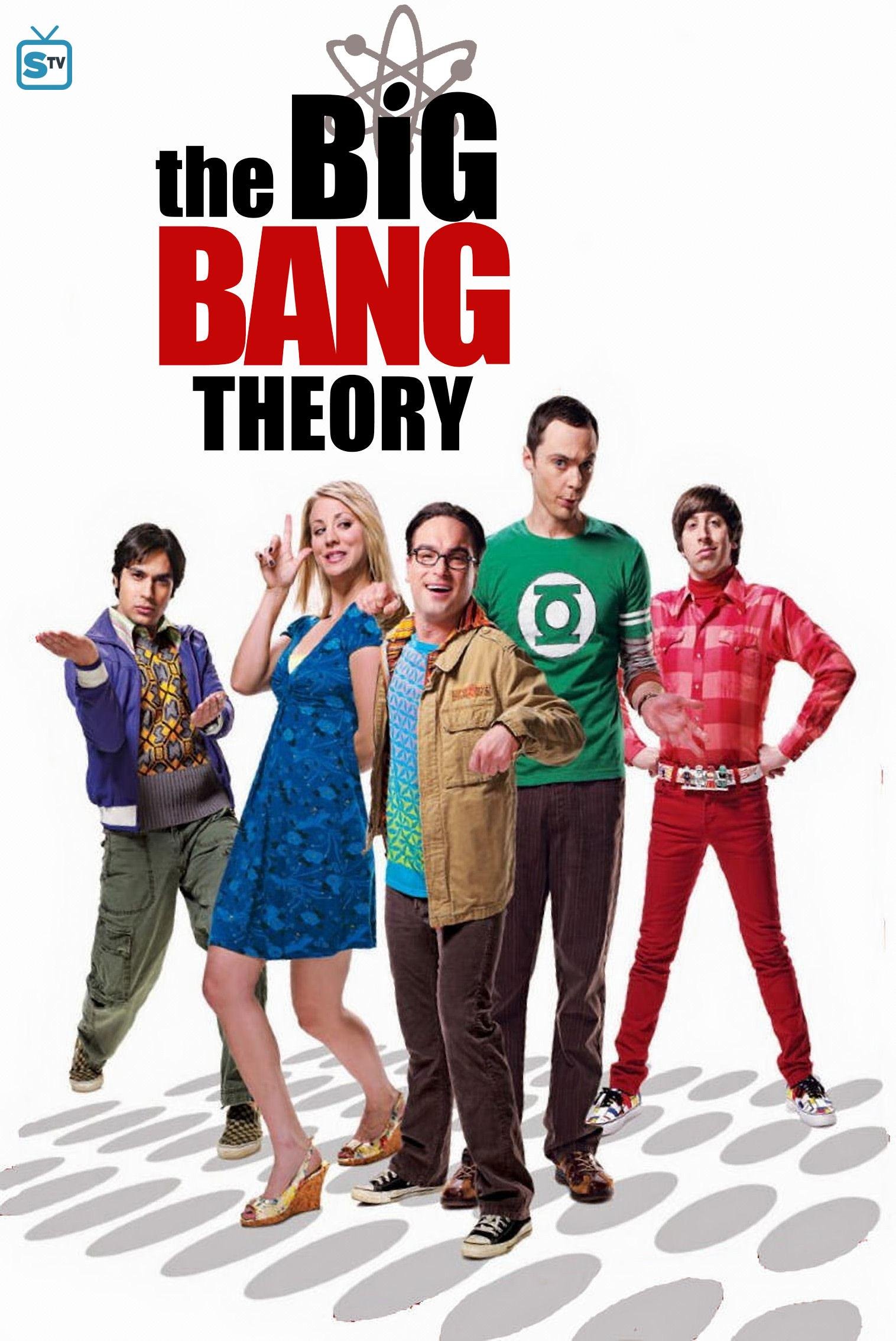 დიდი აფეთქების თეორია სეზონი 4 / The Big Bang Theory Season 4 ქართულად