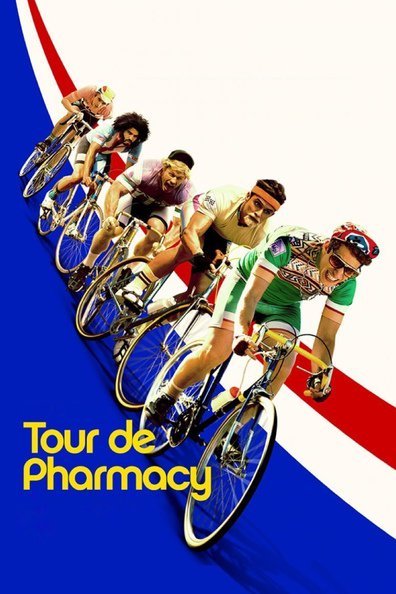 ტურ დე ფრანსი / Tour de Pharmacy ქართულად