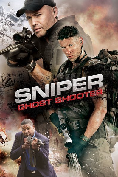 სნაიპერი: მსროლელი მოჩვენება / Sniper: Ghost Shooter ქართულად
